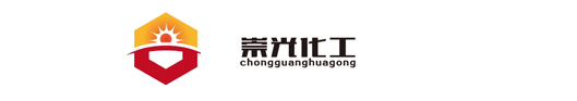 苏州市崇光化工有限公司